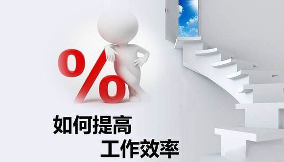 如何在原有的基础上提高玻璃切割五大联赛网站-五大联赛(中国)
的生产效率? 如何在原有的基础上提高玻璃切割五大联赛网站-五大联赛(中国)
的生产效率?