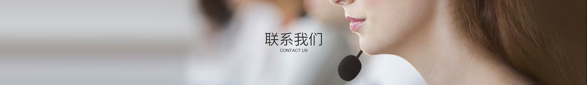五大联赛网站-五大联赛（中国）
